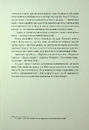 Книга Коббл-Гілл фото