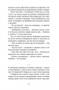 Вініл фото