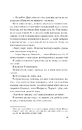 Книга Не як у фільмах (Краще, ніж у фільмах #2) фото