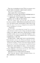 Книга Не як у фільмах (Краще, ніж у фільмах #2) фото