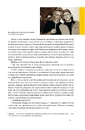 Книга Всьо чотко. Сергій Кузьмінський і "Брати Гадюкіни" фото