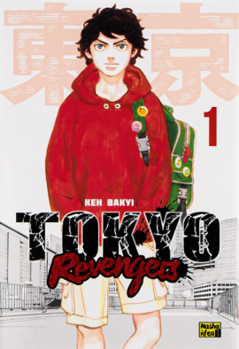 Токійські месники (Tokyo Revengers). Том 1 - книга Кен Вакуі, 2022