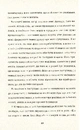 Книга Кармен фото