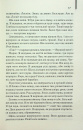Куди приводять мрії фото