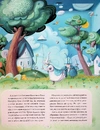 Книга Чарівник країни Оз. Велике ілюстроване видання фото