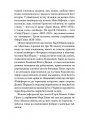 Чарівне королівство фото