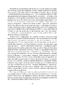 Книга Схід Ендіміона фото