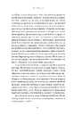 Книга Вдома фото
