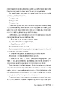 Книга 9 листопада фото