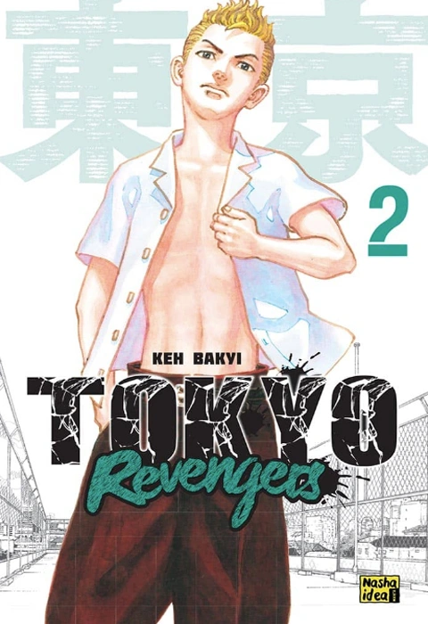 Книга Токійські месники (Tokyo Revengers). Том 2 фото