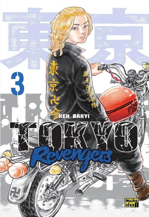 Книга Токійські месники (Tokyo Revengers). Том 3 фото