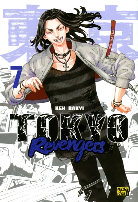 Книга Токійські месники (Tokyo Revengers). Том 7 фото