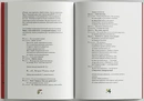 Книга Лісова пісня (ілюстрації Поліни Дорошенко) фото