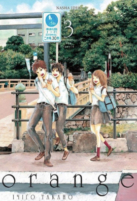Orange (Оранж). Том 3 - книга Ічіґо Такано, 2023