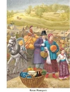 Книга Українські народні казки. Кращі казки фото
