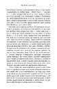 Книга Як убити свою сім’ю фото