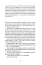 Книга Ольга Кобилянська. Вибрані твори фото