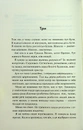 Книга Дівчата люблять дівчат фото