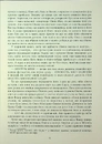 Книга Молитва за Овена Міні фото