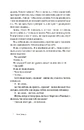 Книга Ольга Кобилянська. Вибрані твори фото