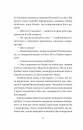 Відьомська кров фото