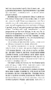 Книга Резервація гоблінів фото