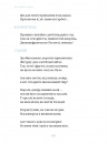 Сніг у Флоренції фото
