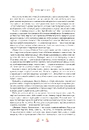 Книга Любовна класика фото