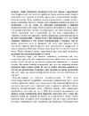 Книга Поводься як друг. Усе про стосунки з котами, собаками... фото