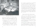 Книга Туве Янссон: творчість і любов фото