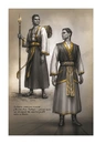 Книга Вітер та Істина. Хроніки Буресвітла. Книга 5 фото