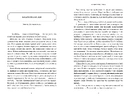 Книга Замерзла ріка Limited edition фото