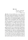Книга Дружина короля вечірки фото