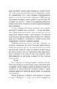 Книга Леді поховального бюро фото