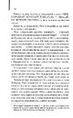 Книга Аеропорт фото