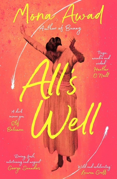 Книга All's Well фото