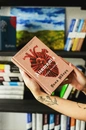 Книга Анатомія: історія кохання фото
