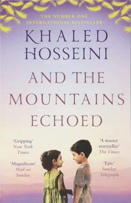 And the Mountains Echoed - книга Халед Госсейні, 2018