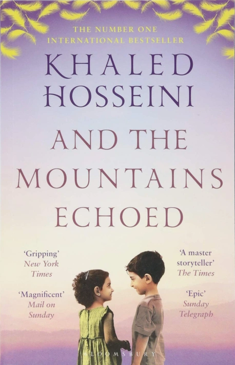 Книга And the Mountains Echoed фото