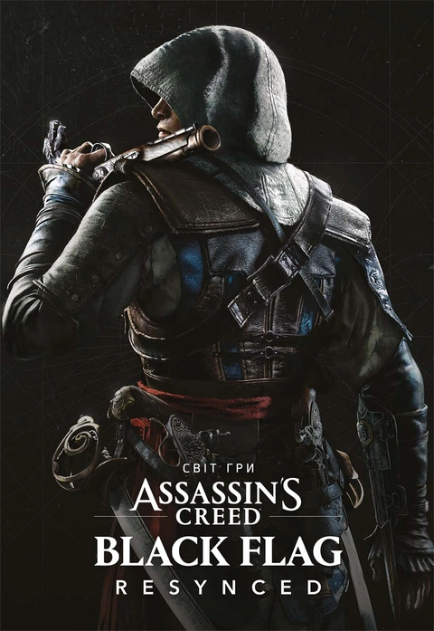 Книга Артбук Світ гри Assassin's Creed Black Flag Resynced фото