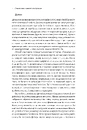 Книга Фітнес для душі. 5 тижнів до щасливого життя фото