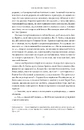 Книга Автобіографія. Євангеліє багатства фото