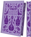 Книга Доктор Качіоні фото