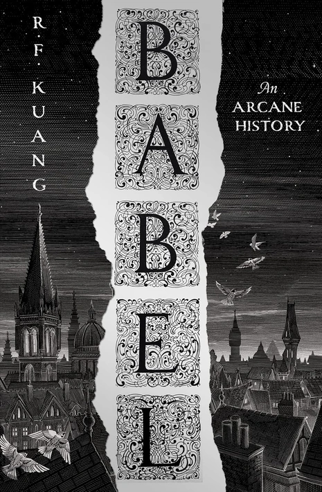 Книга Babel, Or the Necessity of Violence: An Arcane History of the Oxford Translators' Revolution фото
