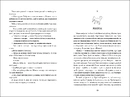 Книга Моя бабуся просить їй вибачити фото