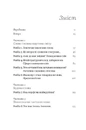 Книга Бачити українською фото