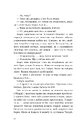Книга Батьковбивця (Змієві діти #1) фото