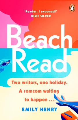 Beach Read - книга Емілі Генрі, 2020