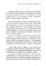 Книга Бій за Київ фото