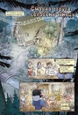 Книга Білосніжка і семеро гномів. Комікси Disney фото